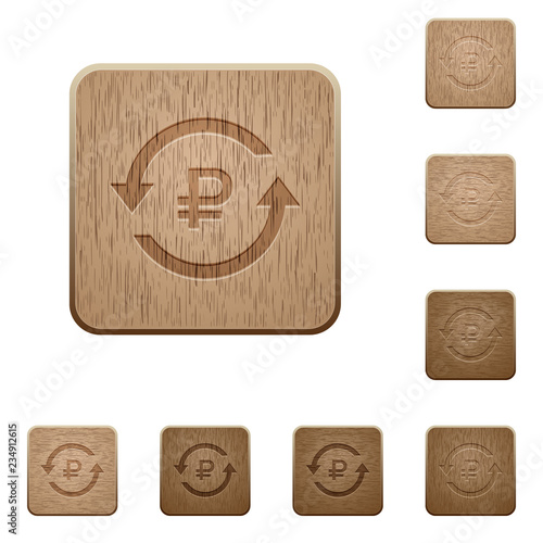 Ruble pay back wooden buttons
