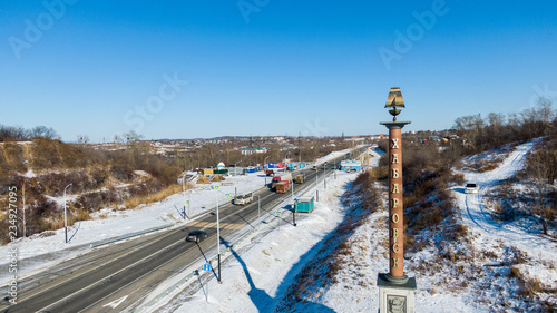 Khabarovsk, Russia november 22, 2018. Stella Khabarovsk for the entrance to the city. Far East, Russia.