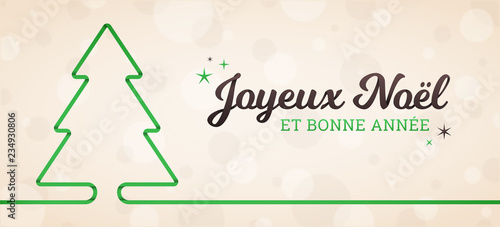 Joyeux Noël et Bonne Année