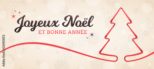 Joyeux Noël et Bonne Année