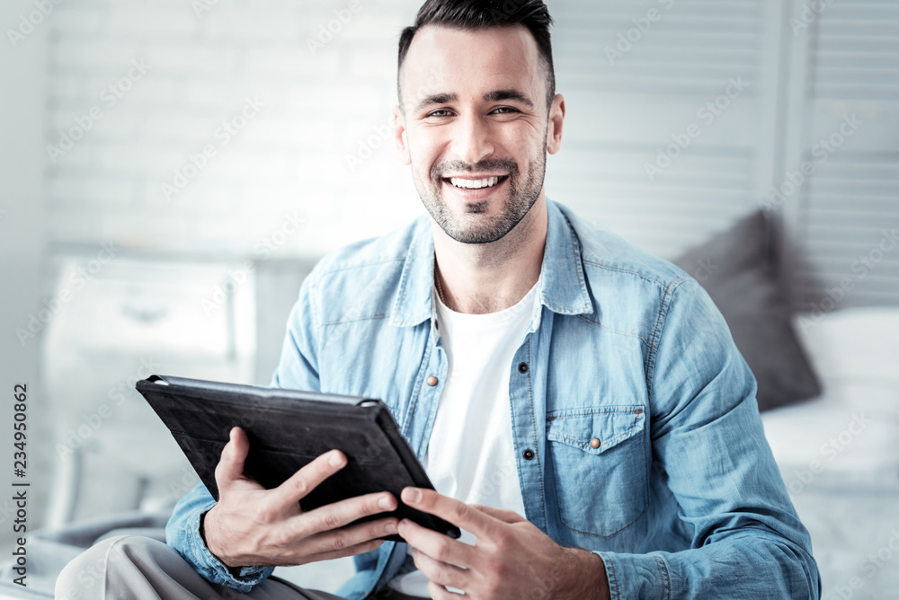 Portrait of attractive man that watching you Portrait of attractive man that watching you