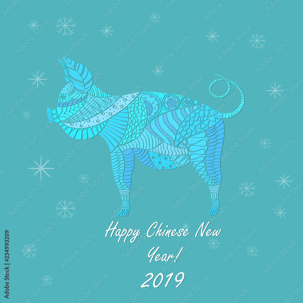 New Year Greeting Card with Patterned Pig