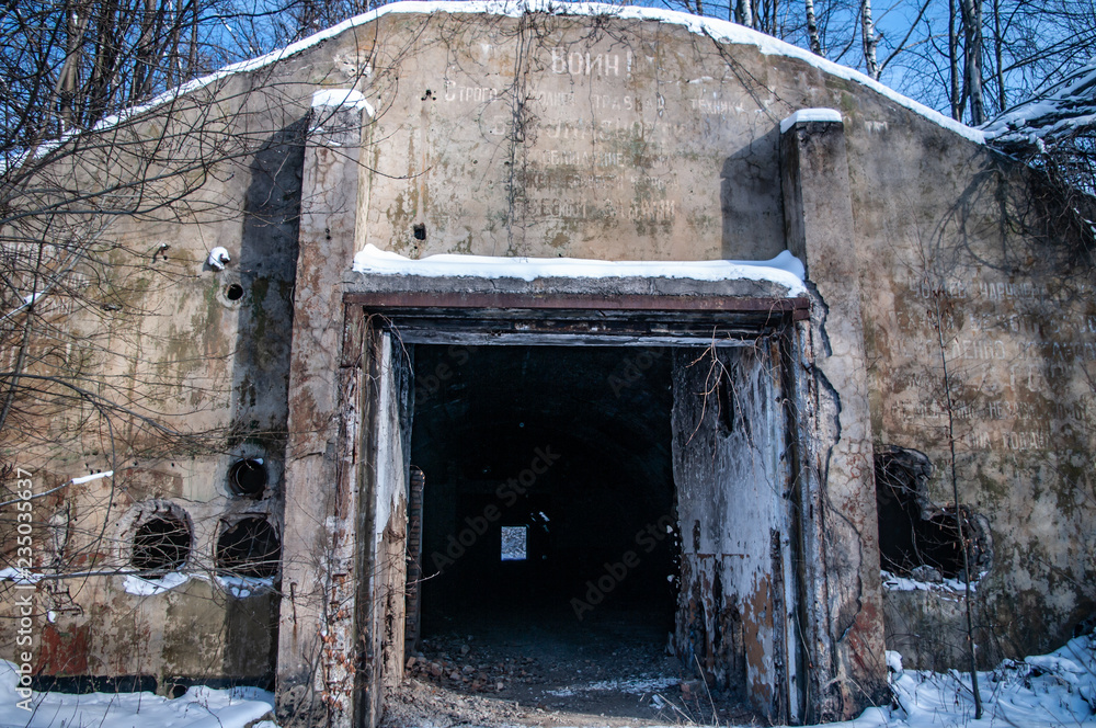 Entrance to an abandoned bunker Entrance to an abandoned bunker