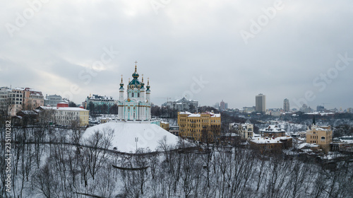 Fototapeta Naklejka Na Ścianę i Meble -  Aerial top view to St Andrew Church in Kiev