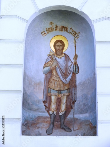 Moscow
