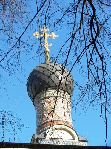 Moscow