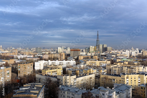 view of Moscow city with the Shukhov tower