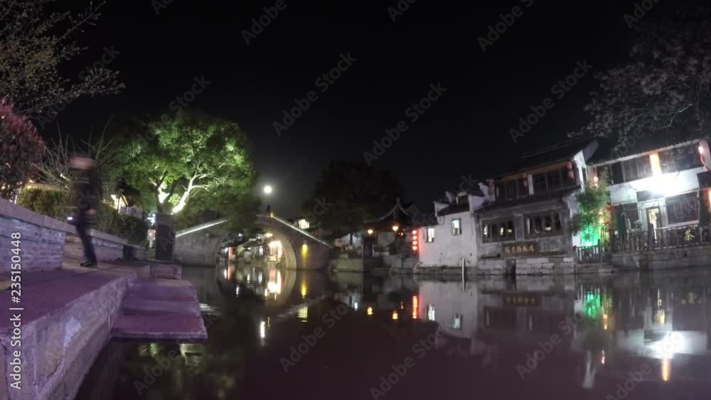 Night View of Chinese Style Architecture Night View of Chinese Style Architecture