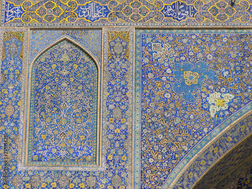 Traditional Iran ceramics artistic wall tile with an ornament