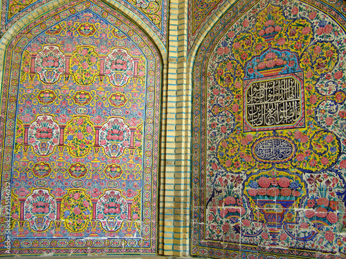 Traditional Iran ceramics artistic wall tile with an ornament