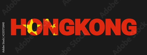 Hongkong as territory integrated into mainland China. Unification and reunification of Chinese country. Vector illustration