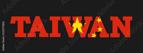 Taiwan as territory integrated into mainland China. Unification and reunification of Chinese country. Vector illustration