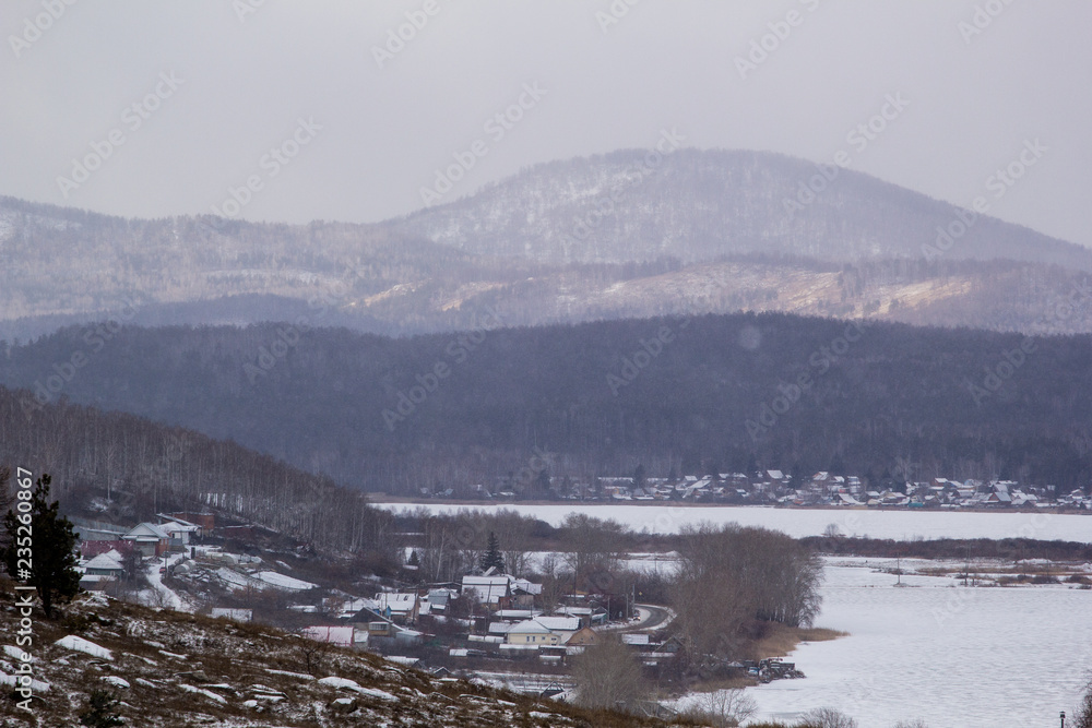a town in the mountains of southern Ural
