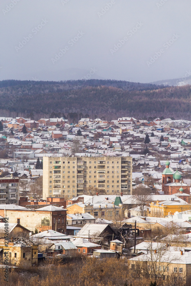 a town in the mountains of southern Ural