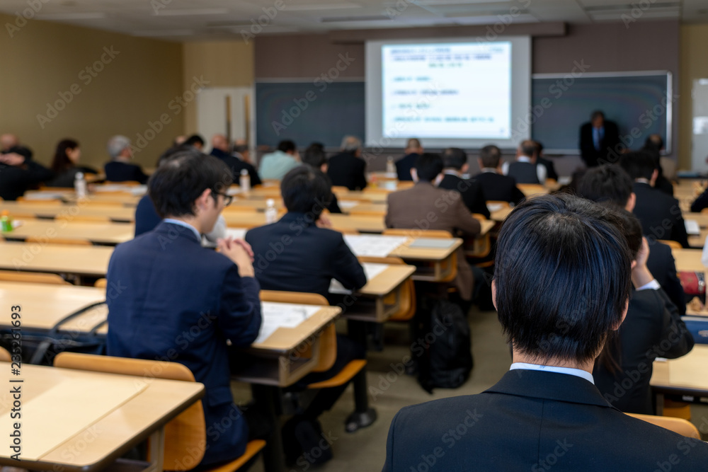 大学での社会人講義のイメージ 大学での社会人講義のイメージ
