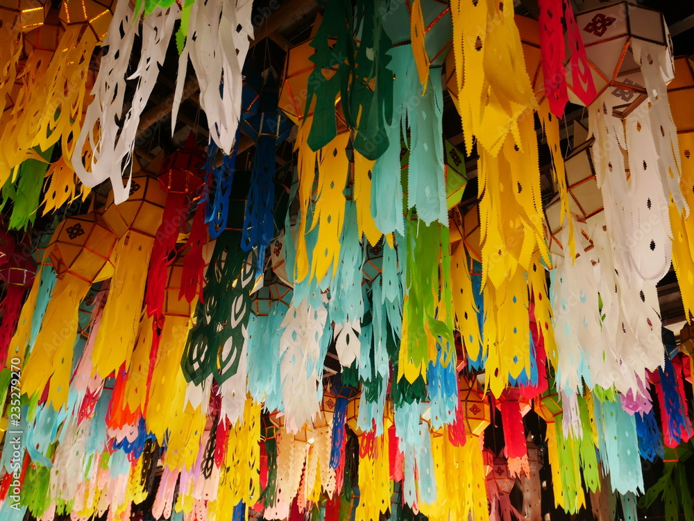 Naklejka premium Colorful Paper Lanterns,Asia Bamboo Lanterns lamp,beauty bamboo lamp