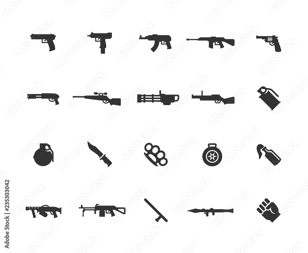 Modern weapons vector icon set