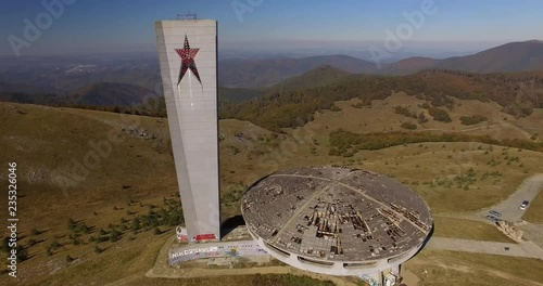 Comunistical monument in Buzludja, Bulgaria.The abandoned monument in the mountain. photo