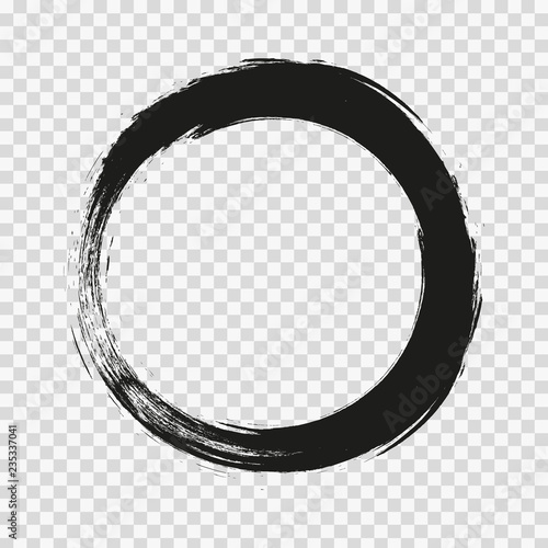 vector brush strokes circles of paint on white background. Ink hand drawn paint brush circle. Logo, label design element vector illustration. Black abstract circle. Frame.