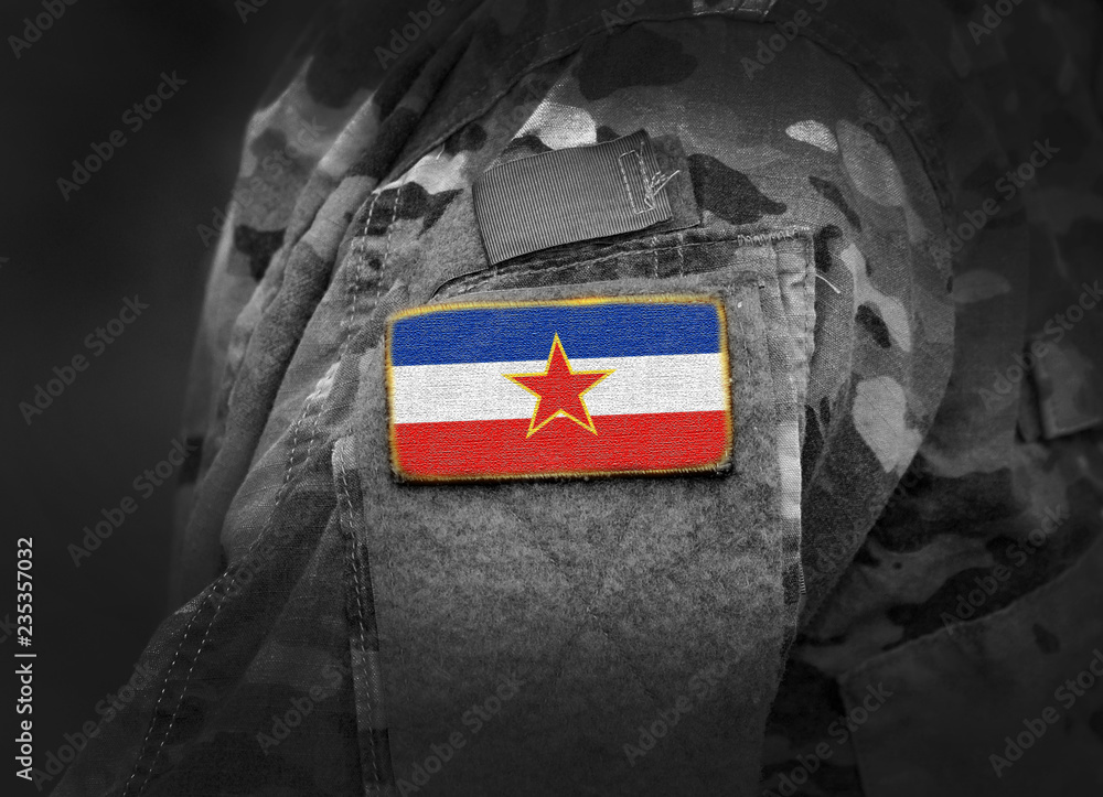 Old Yugoslavia Grunge Background Flag Stock Photo 1316594483 | Shutterstock