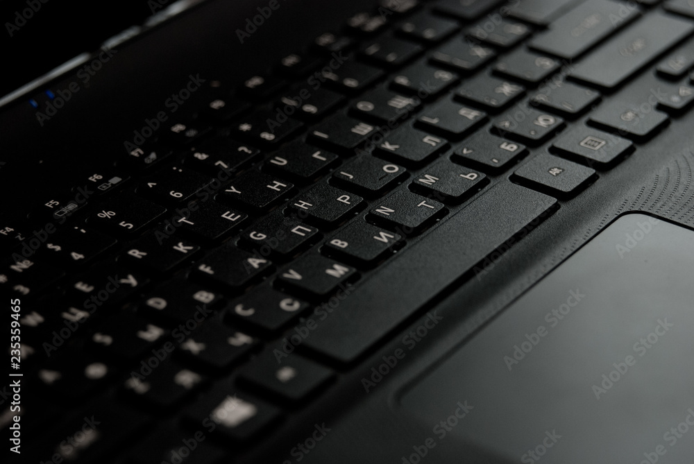 black laptop keyboard