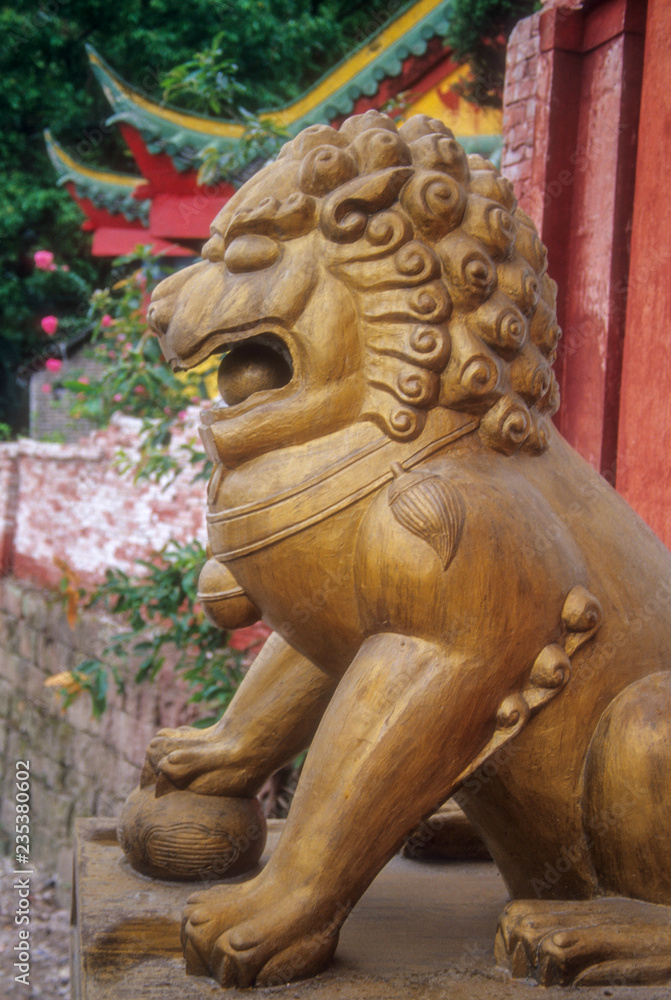 Ornamental Lion in a garden in Shanghai, China Ornamental Lion in a garden in Shanghai, China