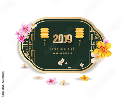 Happy New Year 2019. Chienese New Year, Year of the Pig. Cherry blossom background photo