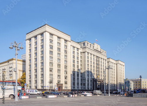 Building of the State Duma in Moscow, Russia