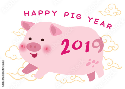 happy pig new year 2019 illustrator vector