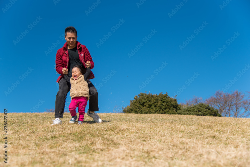 Fototapeta premium Ojciec i dziecko