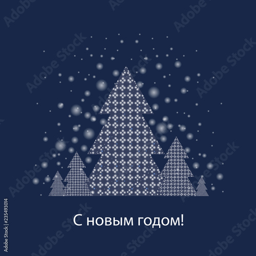 Blue Xmas Postcard With Christmas tree