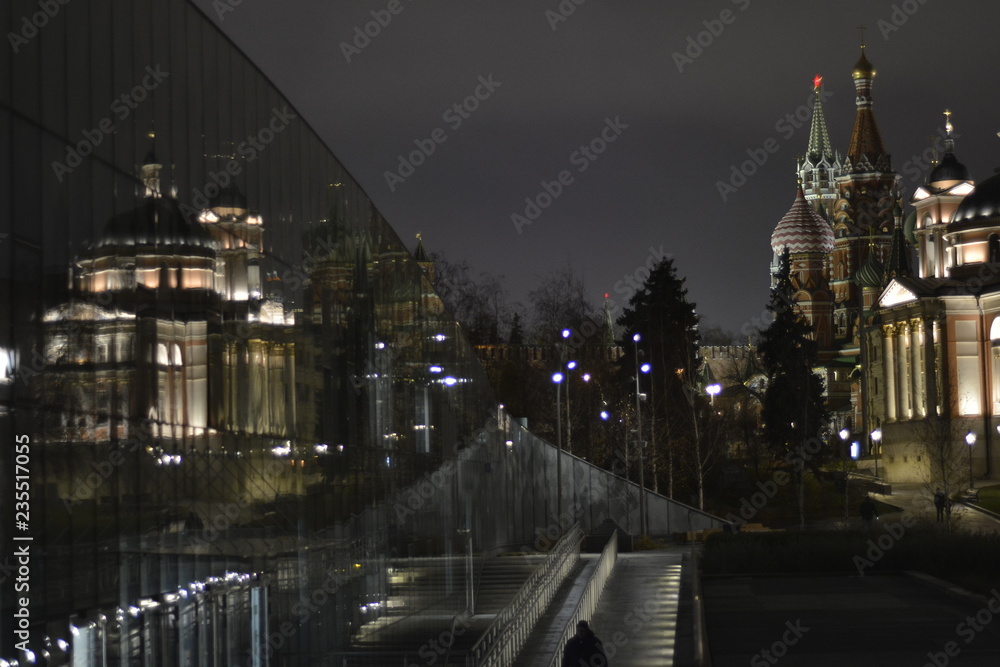 Obraz premium Moscow city at night