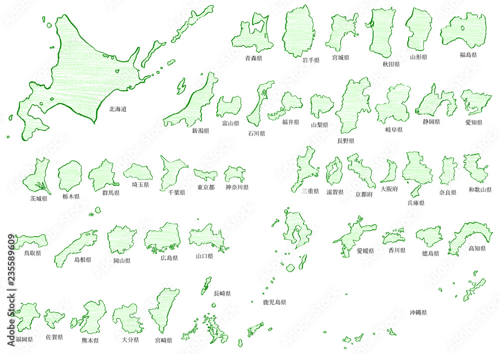 日本地図クレヨン Stock Vector Adobe Stock 日本地図クレヨン Stock Vector Adobe Stock
