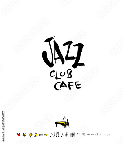 음악회 포스터 / 손으로 그린 음악 일러스트