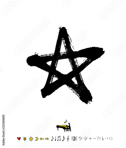 음악회 포스터 / 손으로 그린 음악 일러스트