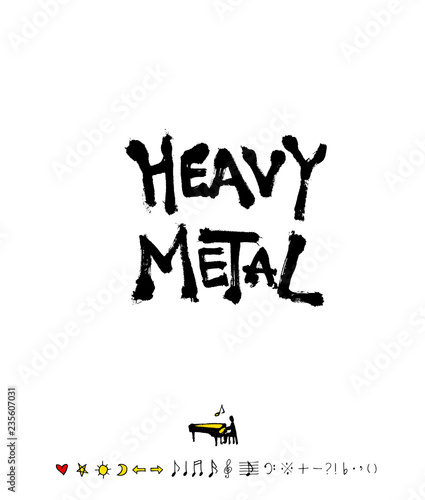 음악회 포스터 / 손으로 그린 음악 일러스트