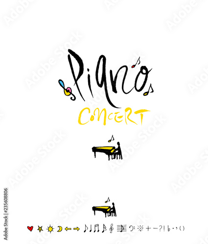음악회 포스터 / 손으로 그린 음악 일러스트