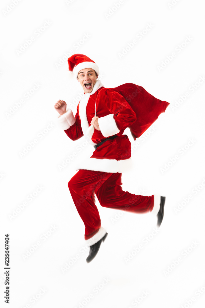 Full length portrait of an excited young man Full length portrait of an excited young man