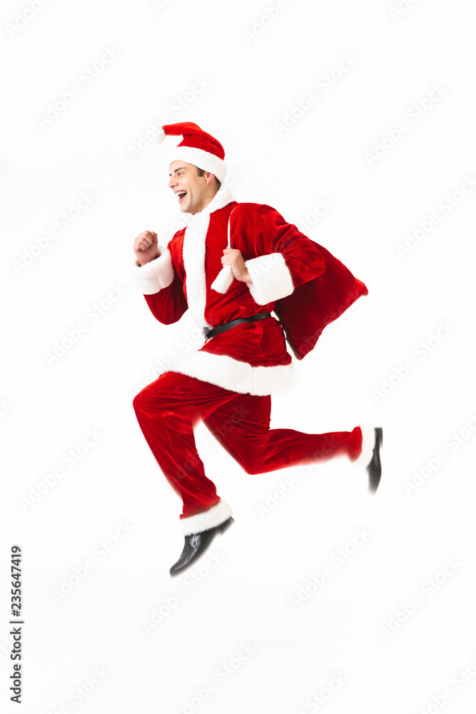 Full length portrait of an excited young man Full length portrait of an excited young man