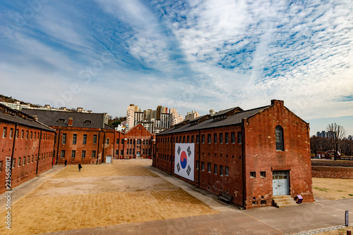 Canvas Print Seodaemun Prison