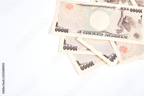 Closeup of Japanese yen notes © 1981 Rustic Studio