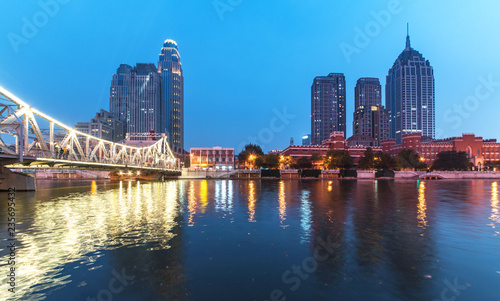 Beautiful Night View of the City in Tianjin  China