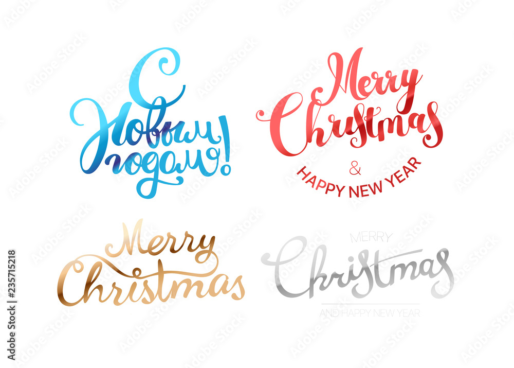 Happy New Year lettering vector logos collection isolated on white Happy New Year lettering vector logos collection isolated on white