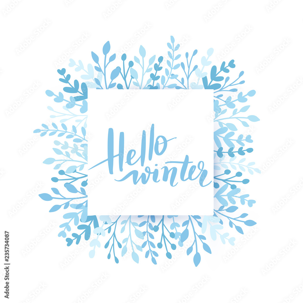 Merry Christmas and Happy New Year vector card. Holidays frame with leaves and branches.