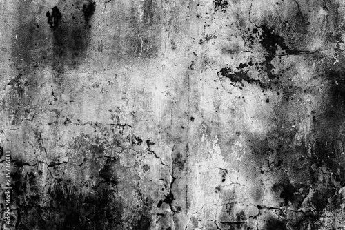 Texture, wall, concrete, it can be used as a background . Wall fragment with scratches and cracks