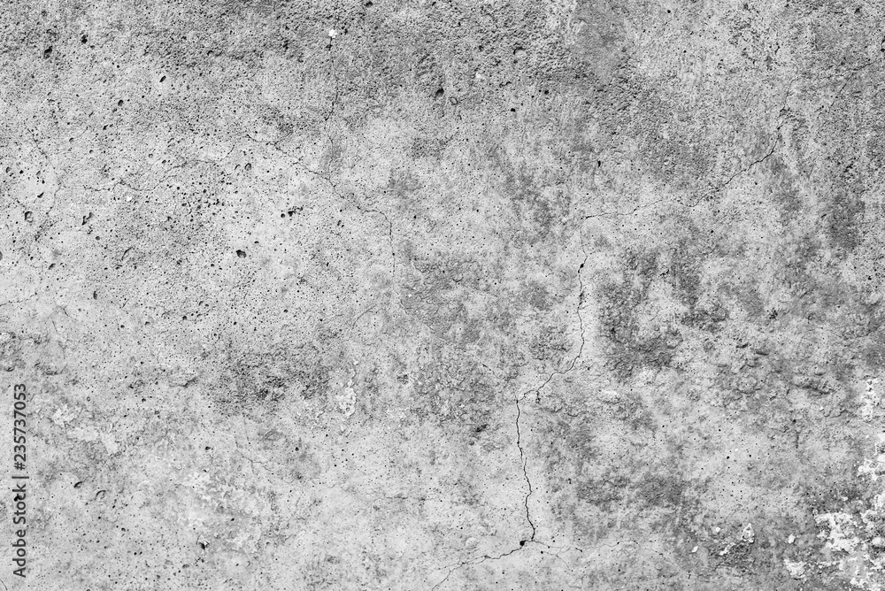 Fototapeta premium Texture, wall, concrete, it can be used as a background . Wall fragment with scratches and cracks