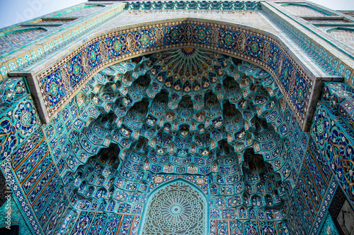 the wall and mosaic of Saint Petersburg mosque