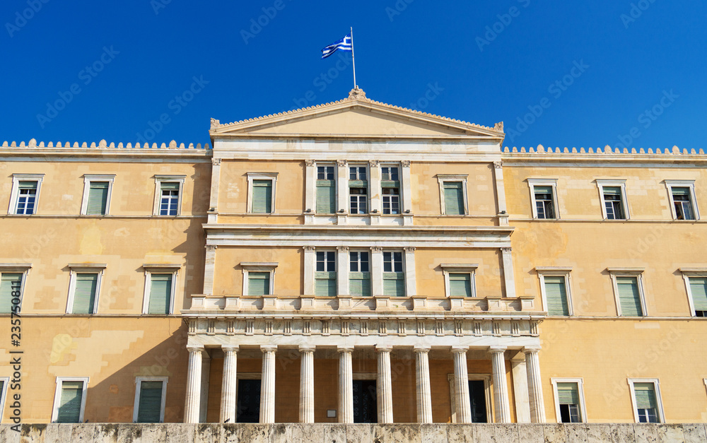 Building of Hellenic Parliament in Athens, Greece.