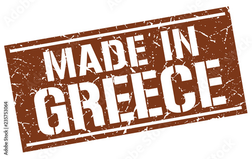 made in Greece stamp