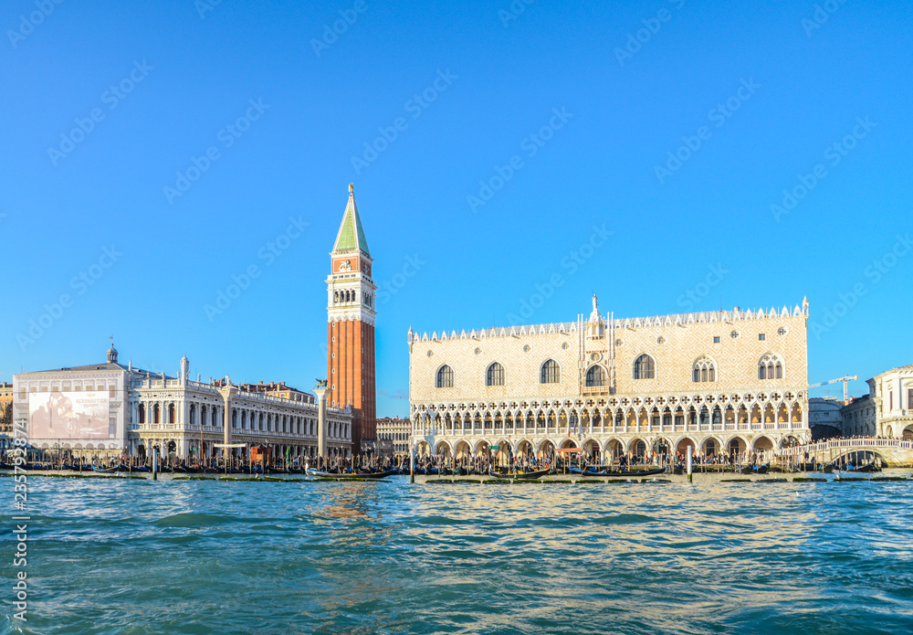Venise la Serenissime